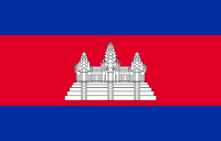 Flag of Cambodge