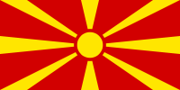 Flag of Macédoine